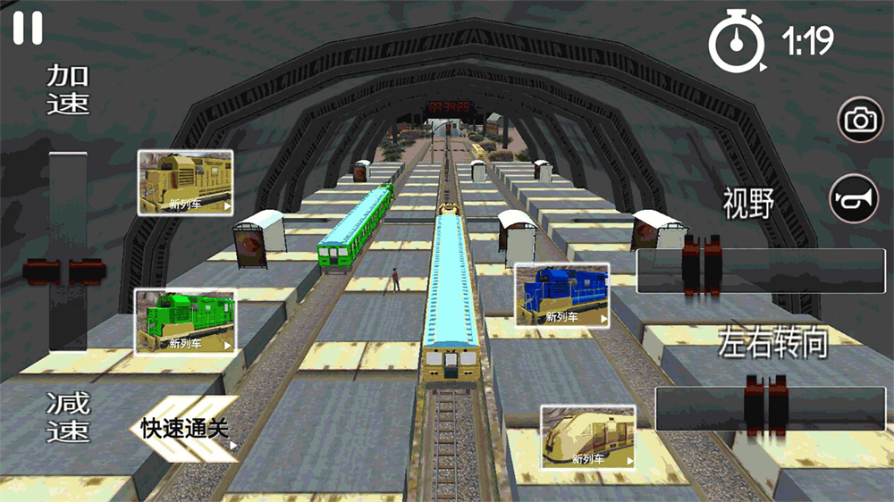 单机火车放置查尔斯怪物火车游戏官方版 V1.0截图1