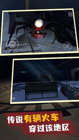 疯狂战车恐怖查尔斯游戏中文手机版 V1.0.0截图1