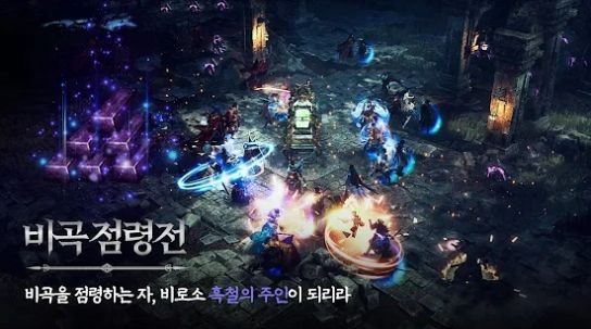 mir m国际服下载安卓中文版 V1.0截图1