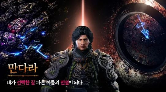 mir m国际服下载安卓中文版 V1.0截图2