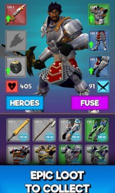 骑士之下游戏中文最新版 V0.152截图2