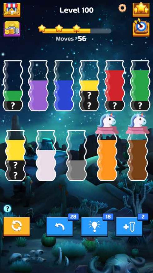 Sort Master游戏中文最新版 V1.0.12截图2