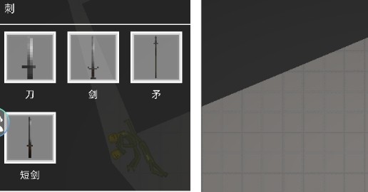 布娃娃沙盒游乐场游戏下载最新版 V5.0截图1