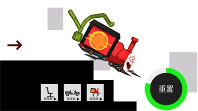 甜瓜大乱斗免费下载安卓 V1.0截图1