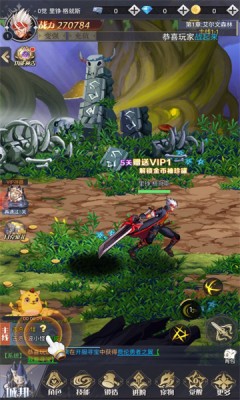 时空破晓游戏官方版 V1.7截图1