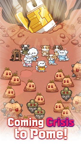 Pome Sur ViVal游戏官方版 V1.0.8截图1