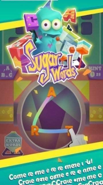 甜言蜜语游戏官方安卓版 V1.1截图1