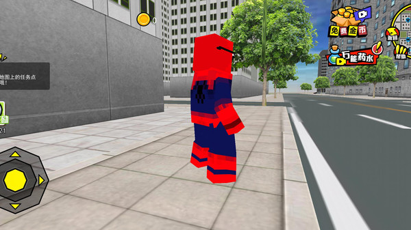 迷你大作战游戏安卓版下载 V1.0.1截图2