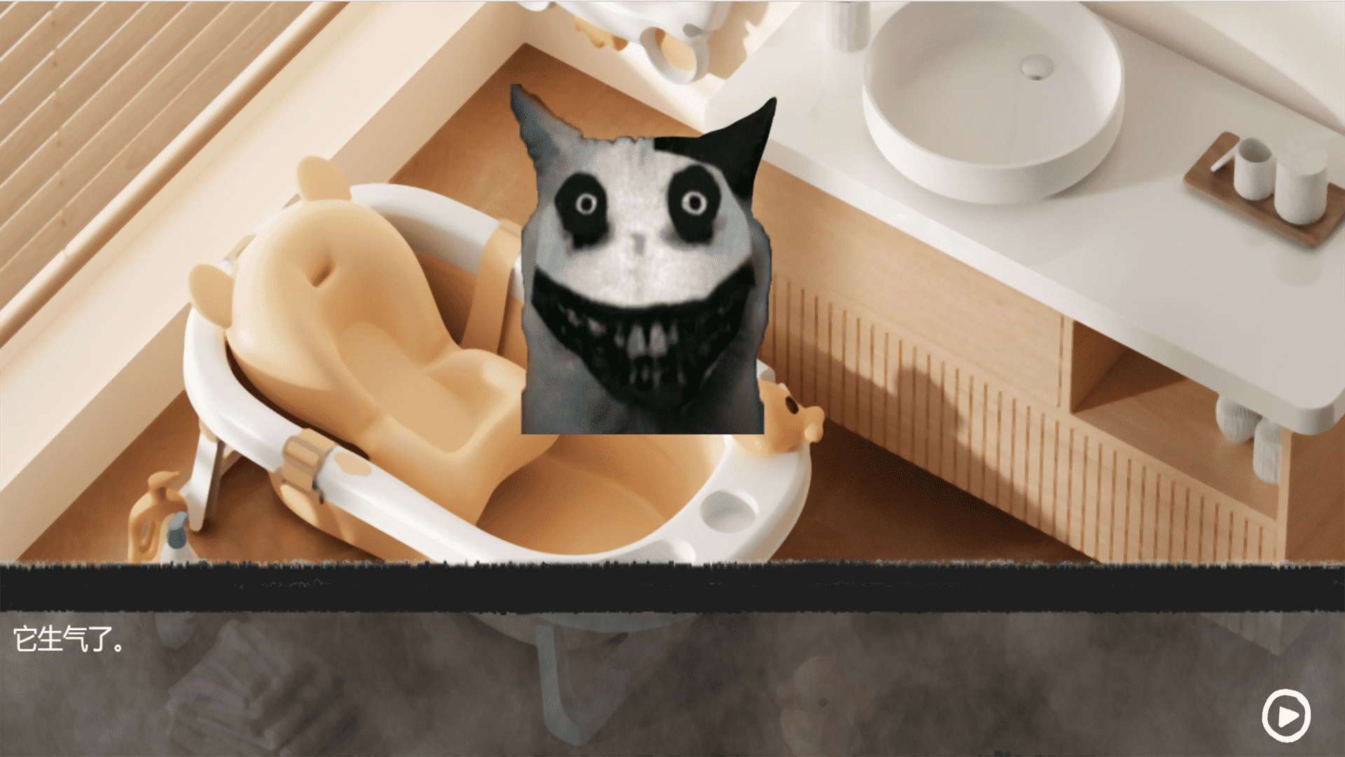 拯救小宠物游戏官方版 V1.0截图2