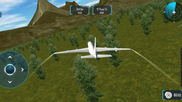 王牌选手游戏手机版下载 V1.0.1截图1