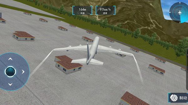 王牌选手游戏手机版下载 V1.0.1截图2