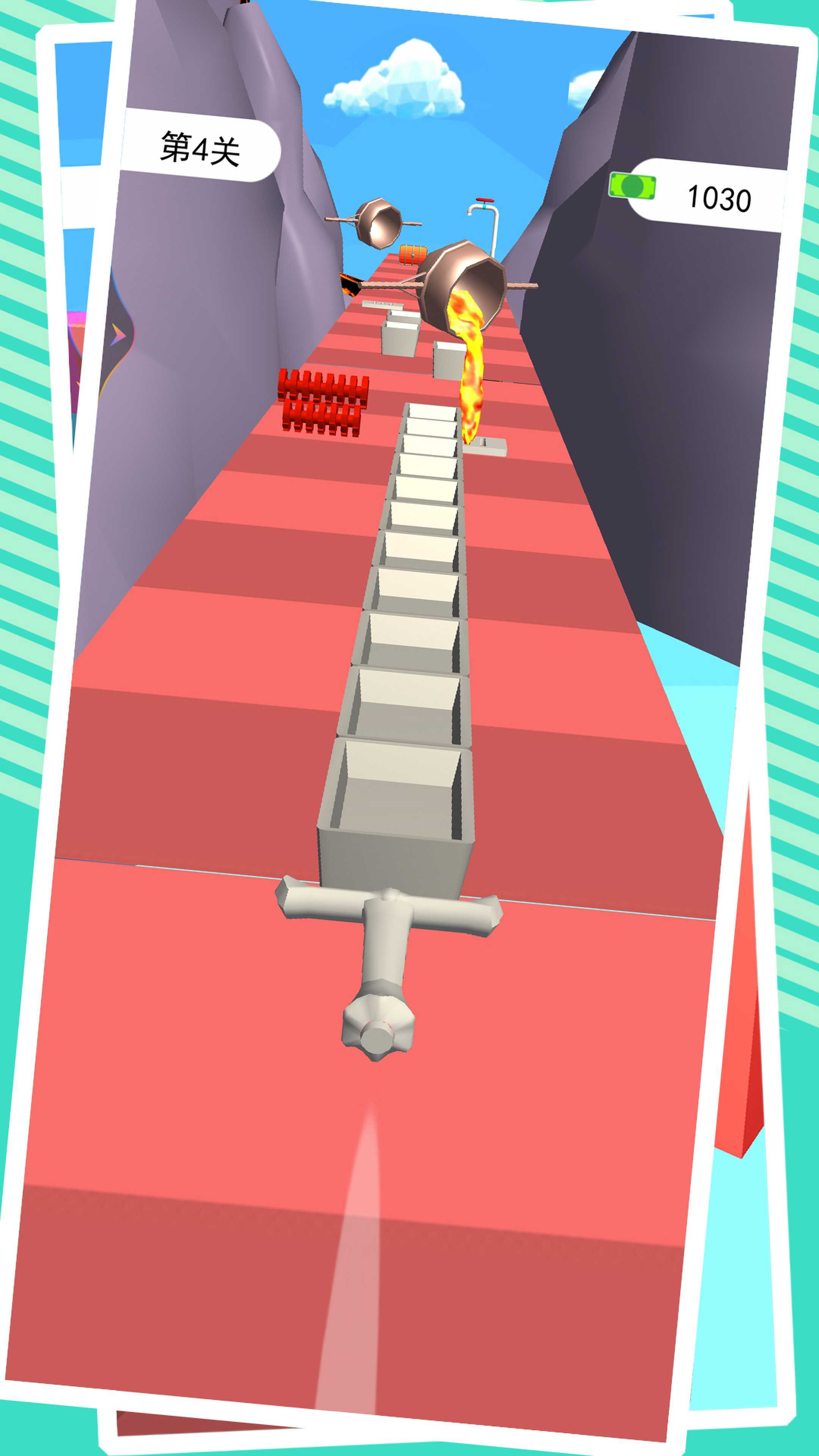 我有一剑666小游戏官方下载 V1.0截图1