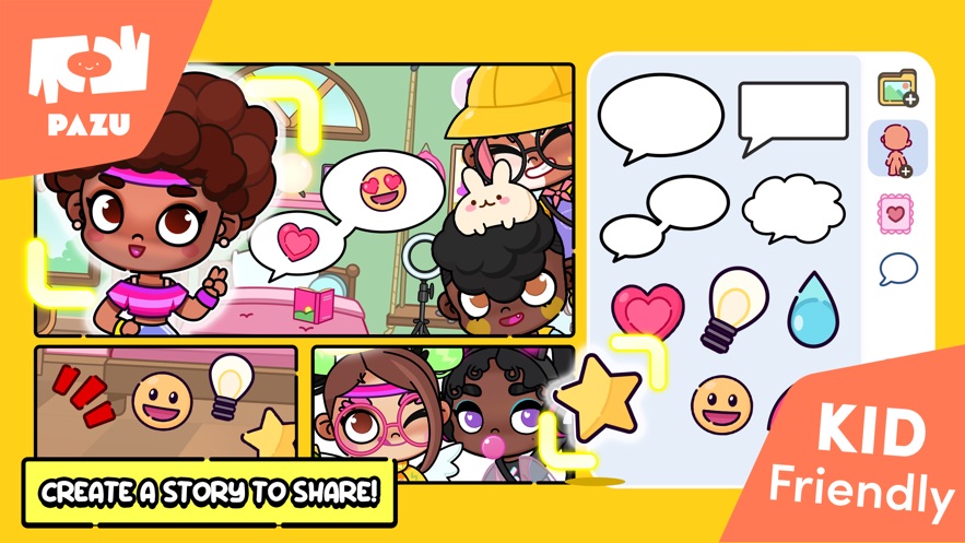 阿凡达化妆师游戏官方版 V1.4截图1