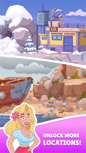 安迪的火山冒险游戏官方手机版 V1.3.1截图2