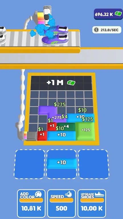 运动鞋狂热游戏官方版 V0.1.1截图1