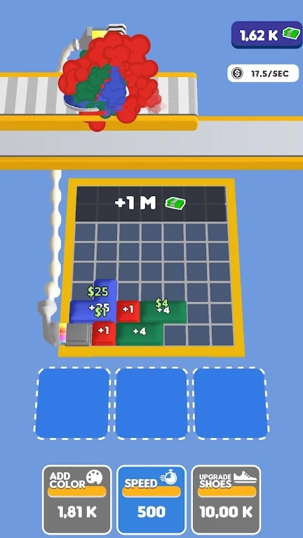 运动鞋狂热游戏官方版 V0.1.1截图2