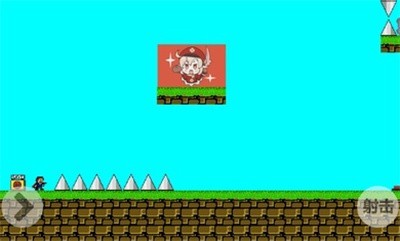 心海版iwanna游戏最新版安装包 V1.0.1截图2