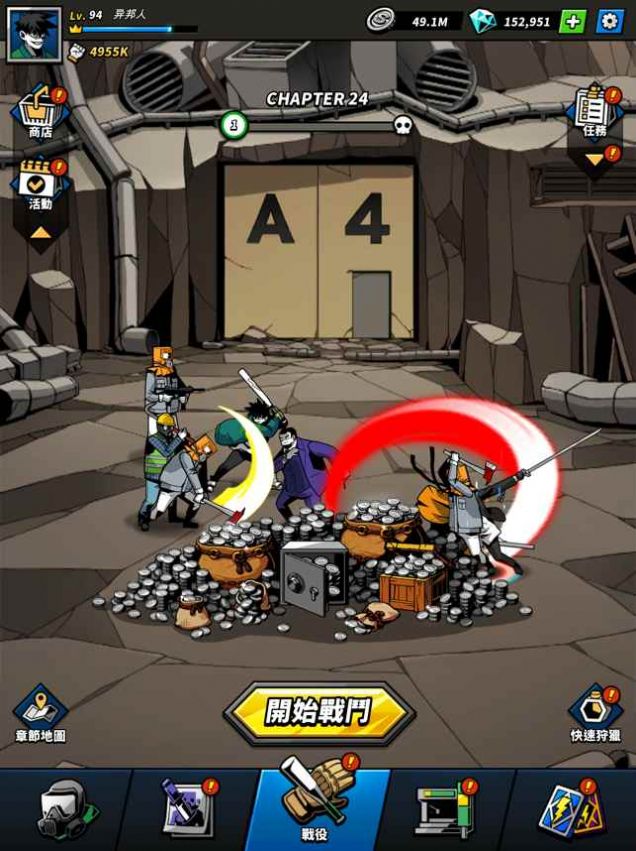 SEOUL Apocalypse手游官方中文版 V1.2.3截图1