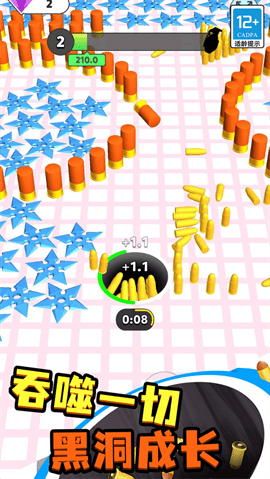 疯狂黑洞内置菜单免广告版下载 截图2