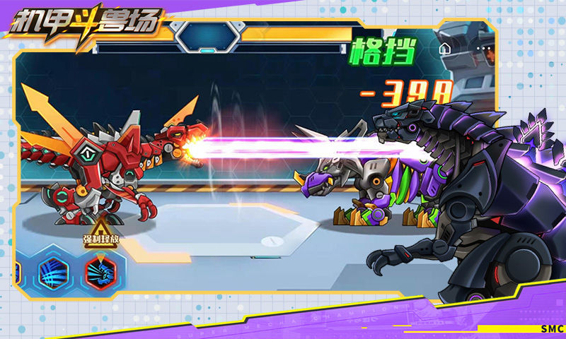 机甲斗兽场六道赤龙版本免广告下载安装 V1.0.42截图1