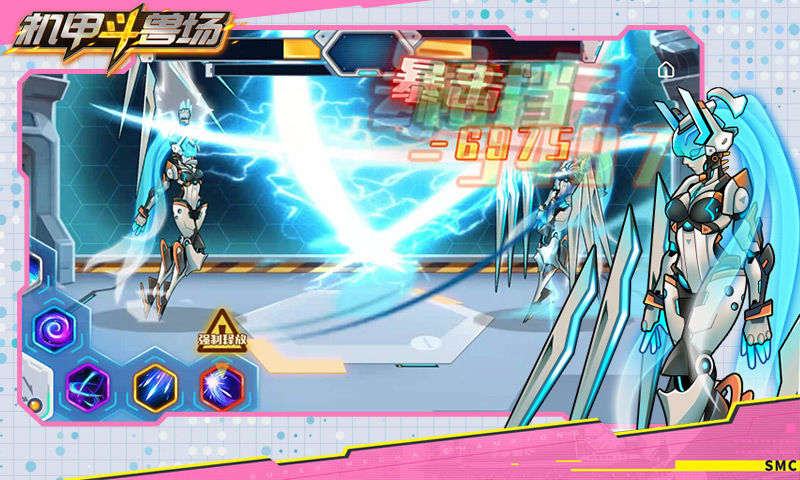 机甲斗兽场六道赤龙版本免广告下载安装 V1.0.42截图2