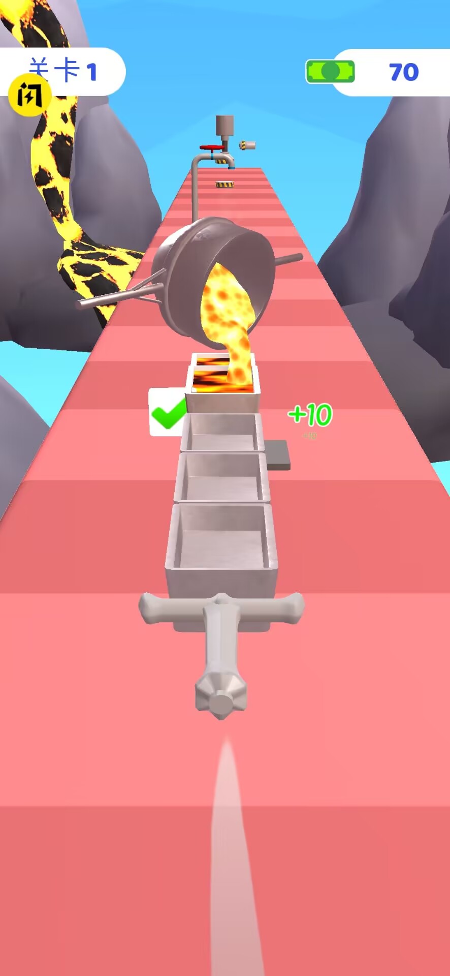 造剑大师游戏免广告下载 V1.7.0截图2