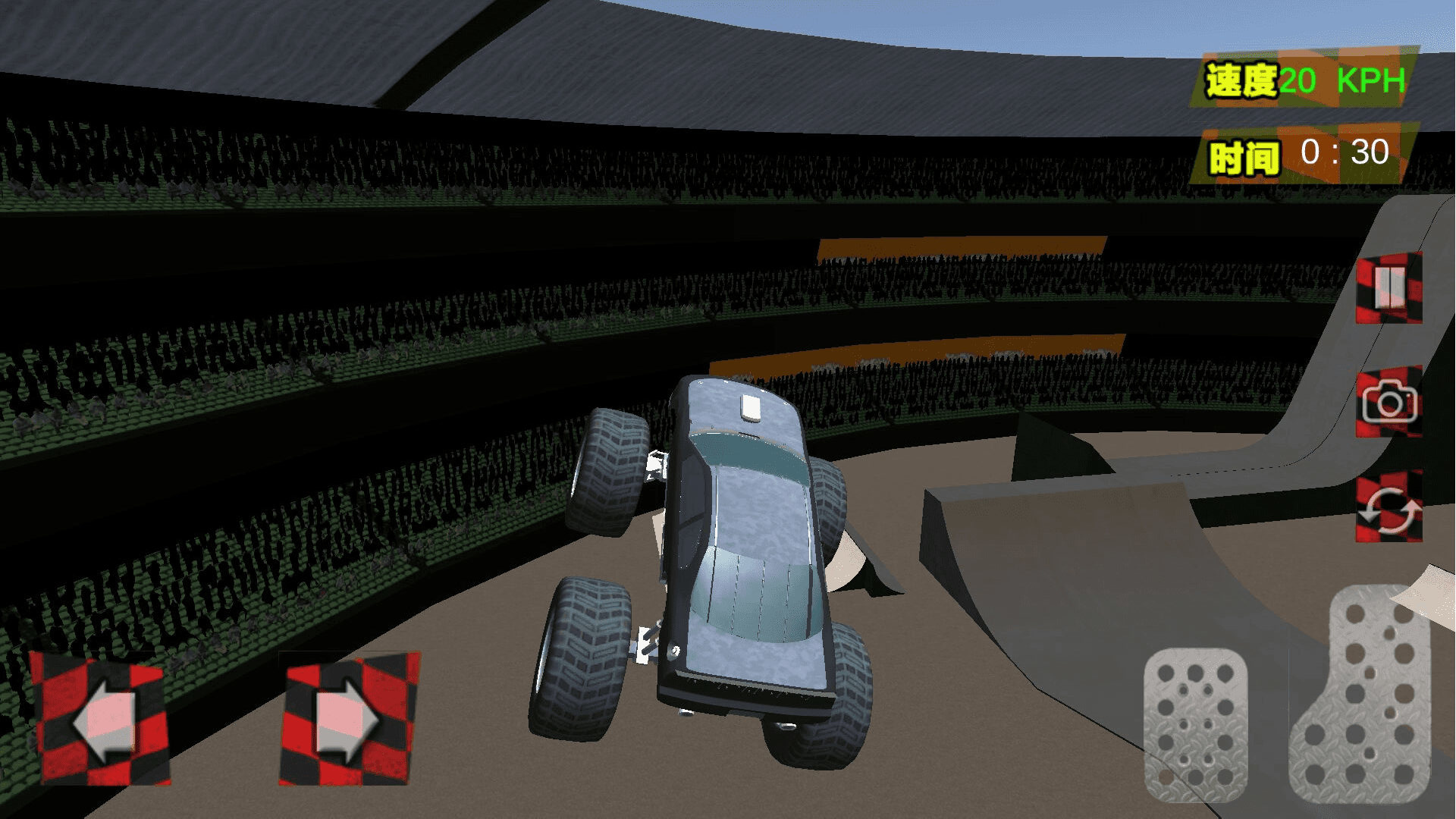 驾驶我最行游戏安卓版 V1.0.2截图1