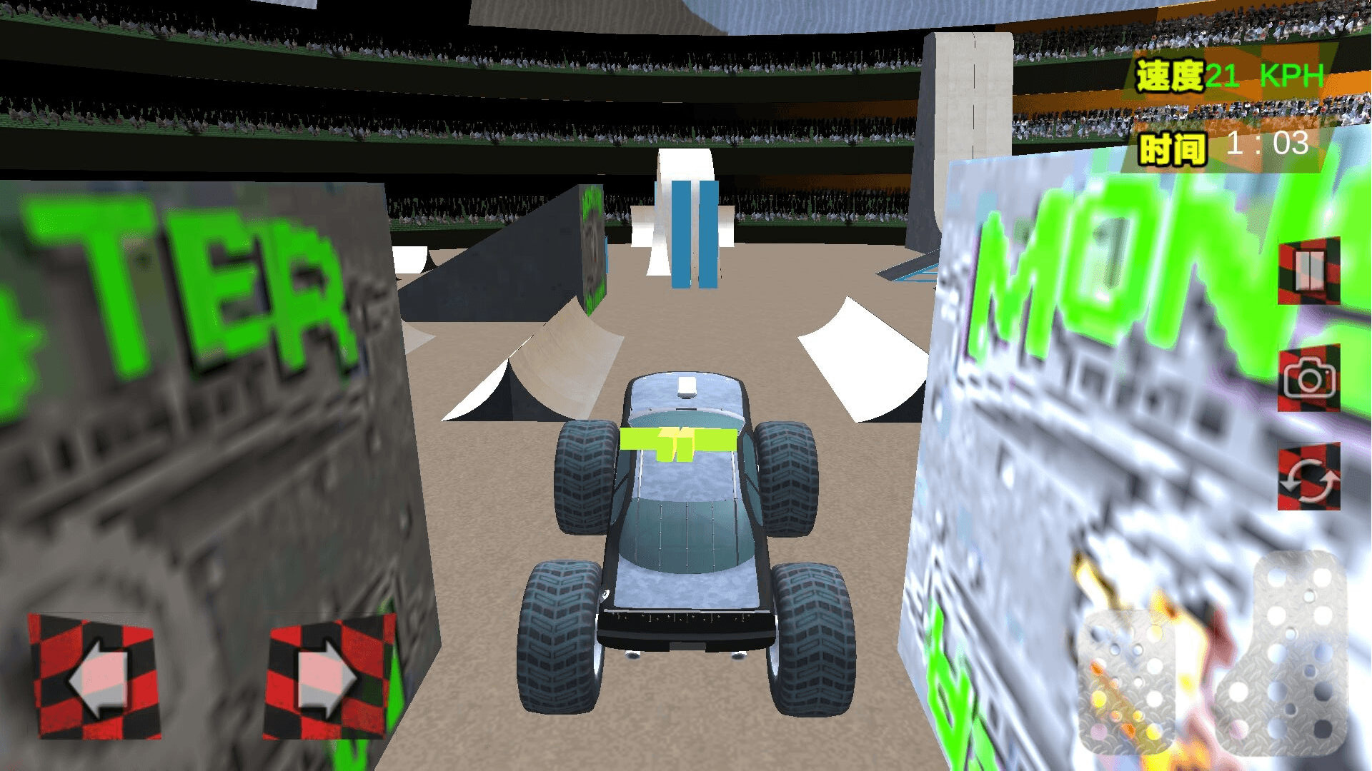 驾驶我最行游戏安卓版 V1.0.2截图2