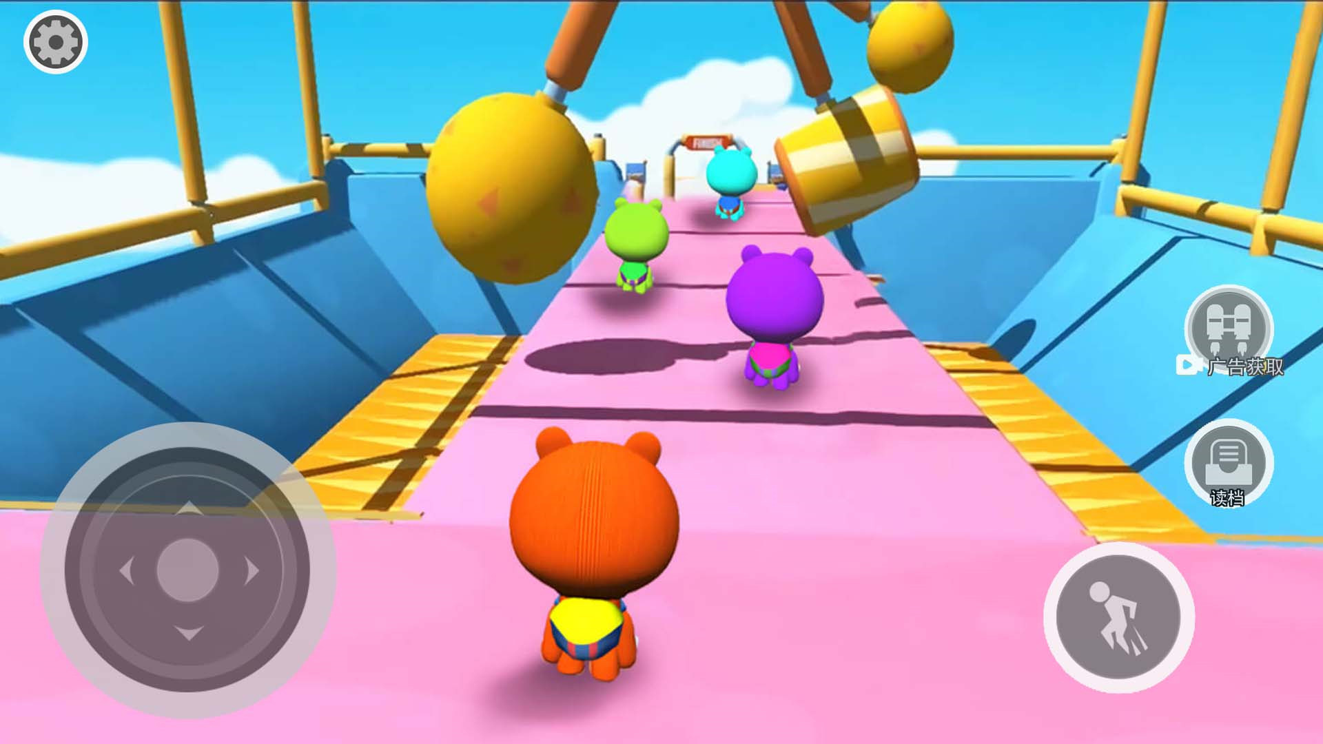 最强玩偶模拟游戏官方手机版 V1.0截图1