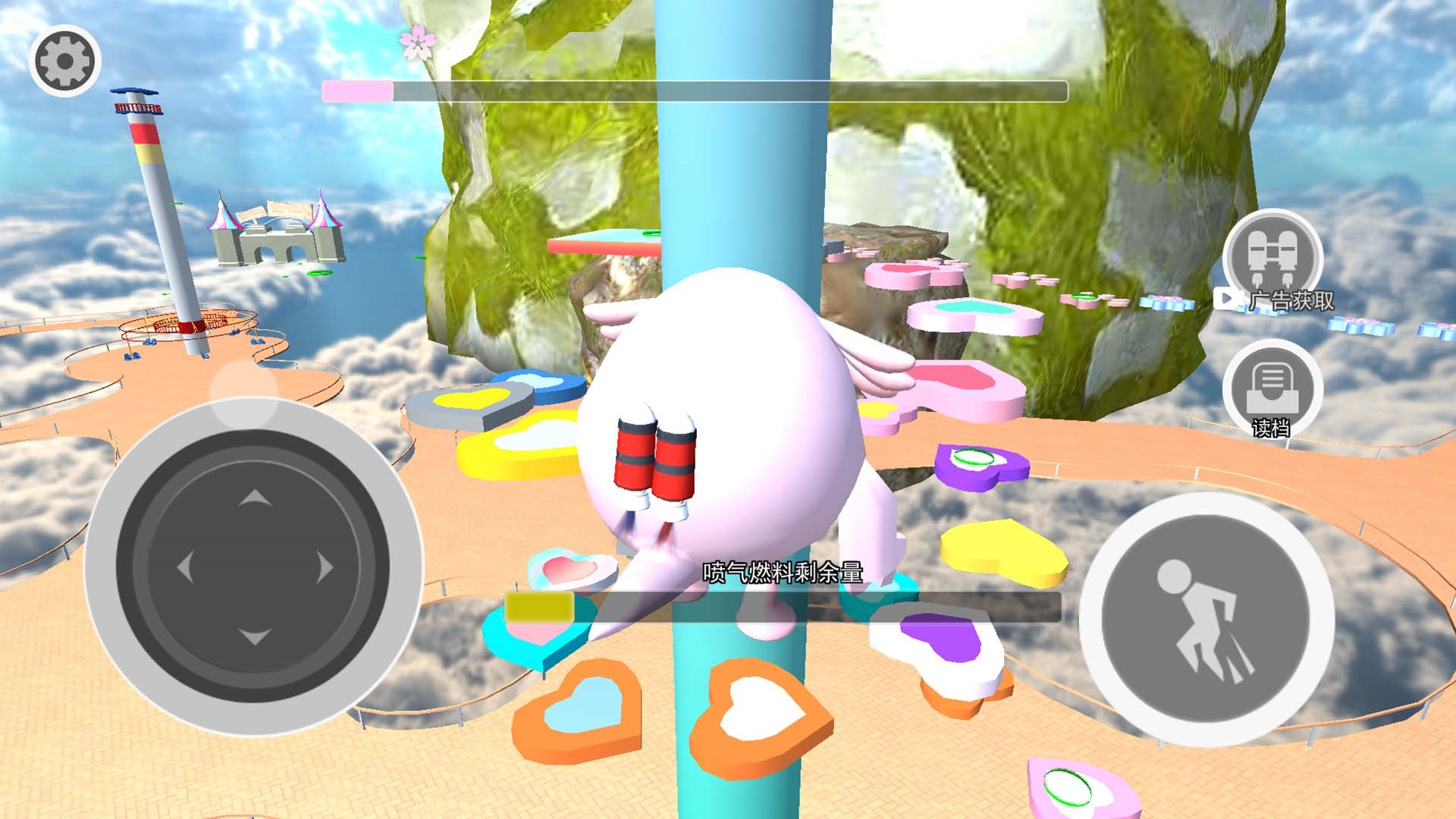 最强玩偶模拟游戏官方手机版 V1.0截图2