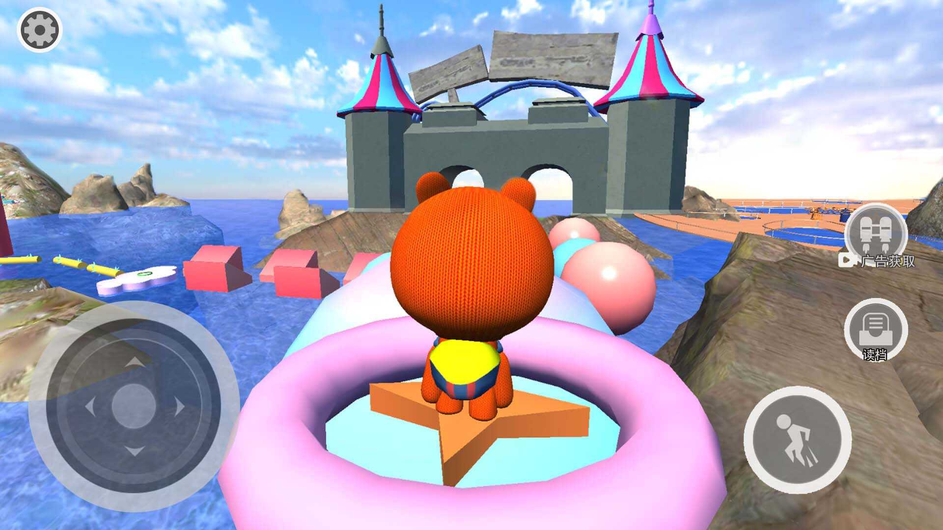 小伙跑跑跑游戏官方版 V1.0截图1