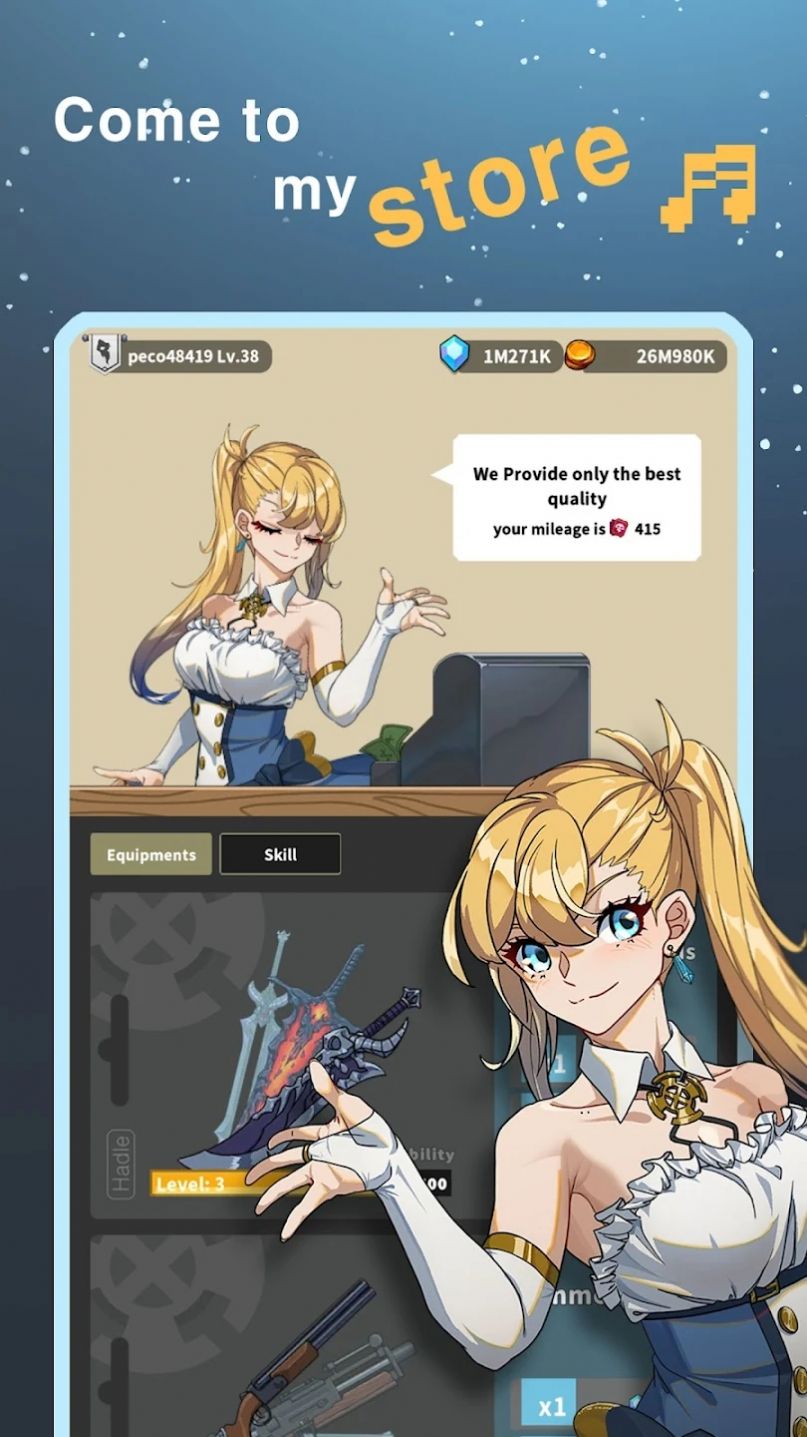 举起刺刀游戏安卓版 V0.5.11截图1