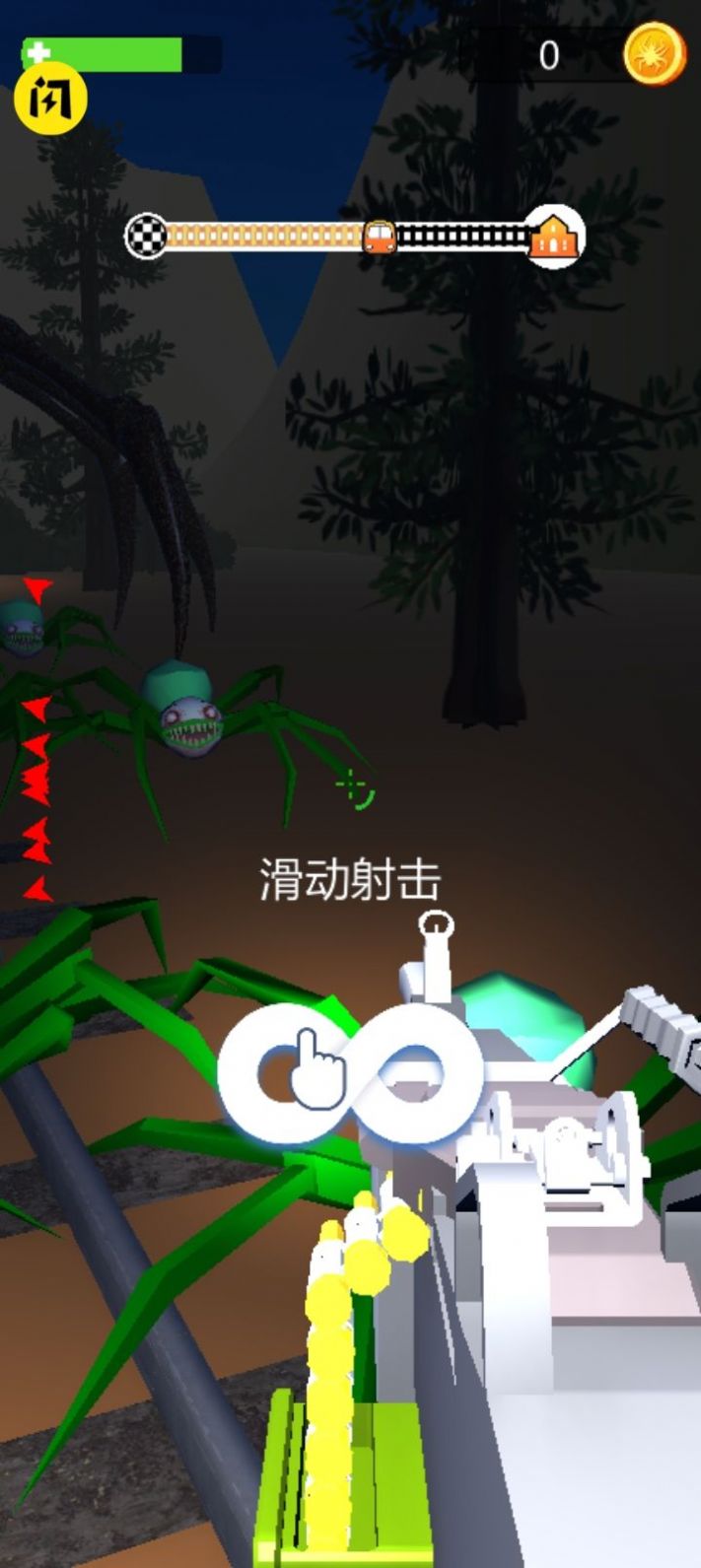 开火车了游戏手机版下载 V1.0.1截图2