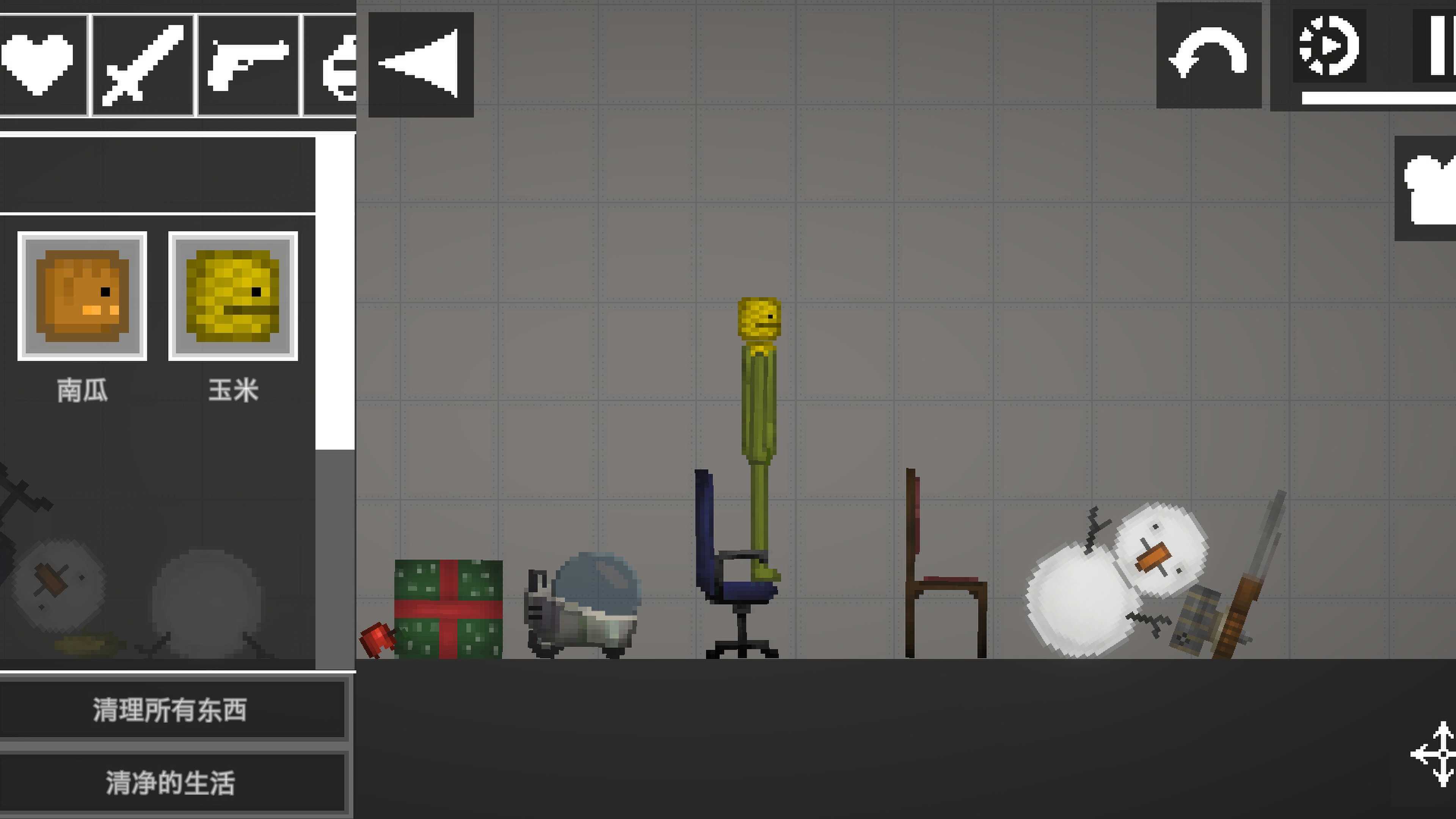 疯狂世界盒子游戏安卓版下载 V1.0截图2