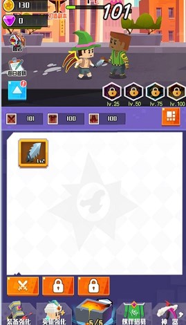 王牌英雄冒险家游戏安卓手机版 V1.0.5截图1