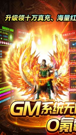 小人物快跑玛雅刷米手游官方版 V1.0.0截图1