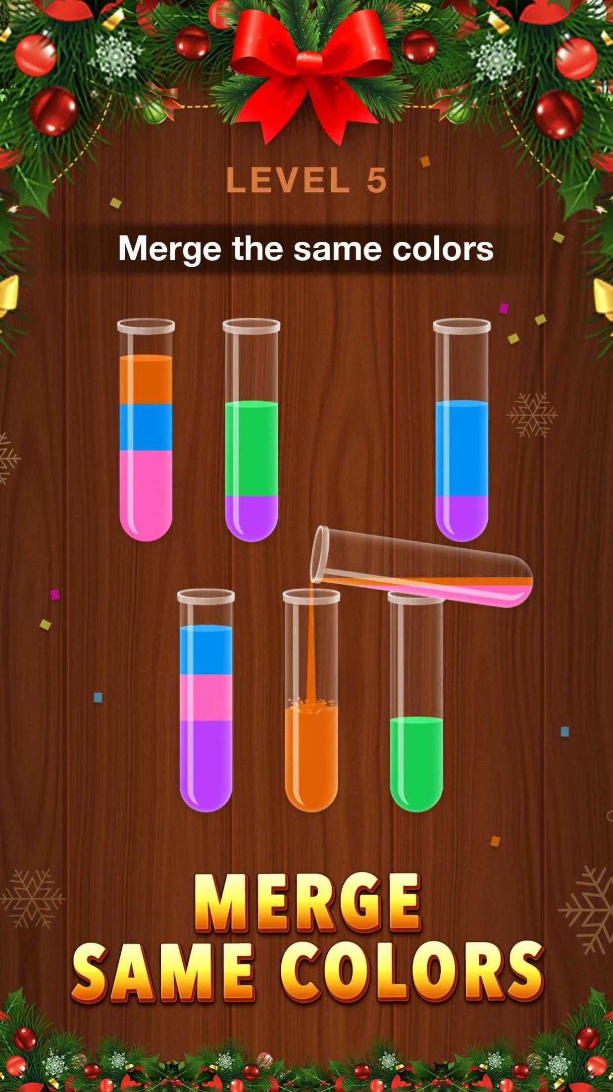 全部排序游戏安卓版 V0.0.50截图2