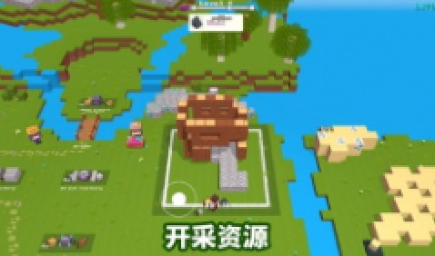 方块太阳游戏官方版 V291059截图1