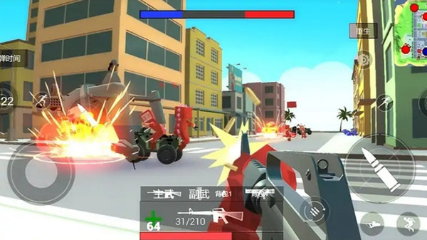 迷你像素枪战游戏官方版 V1.1.9截图1