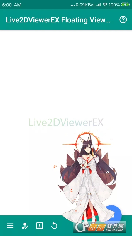 Live2DViewerEX 面部追踪器 V1.3.2 安卓版截图2