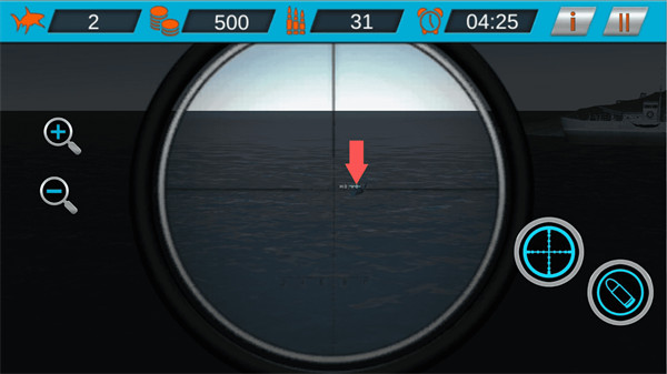 我是狙击王游戏官方最新版 V1.0.2截图2