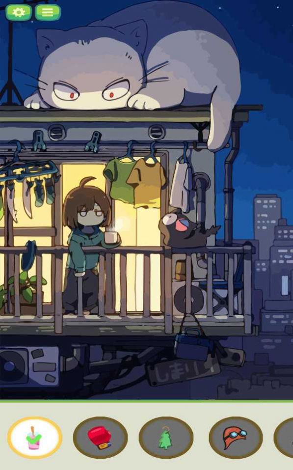 放大查找对象游戏安卓版 V0.1.16截图2