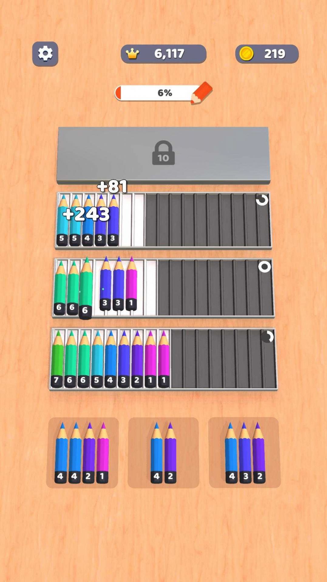 铅笔排序3D游戏官方版 V0.1.0截图1