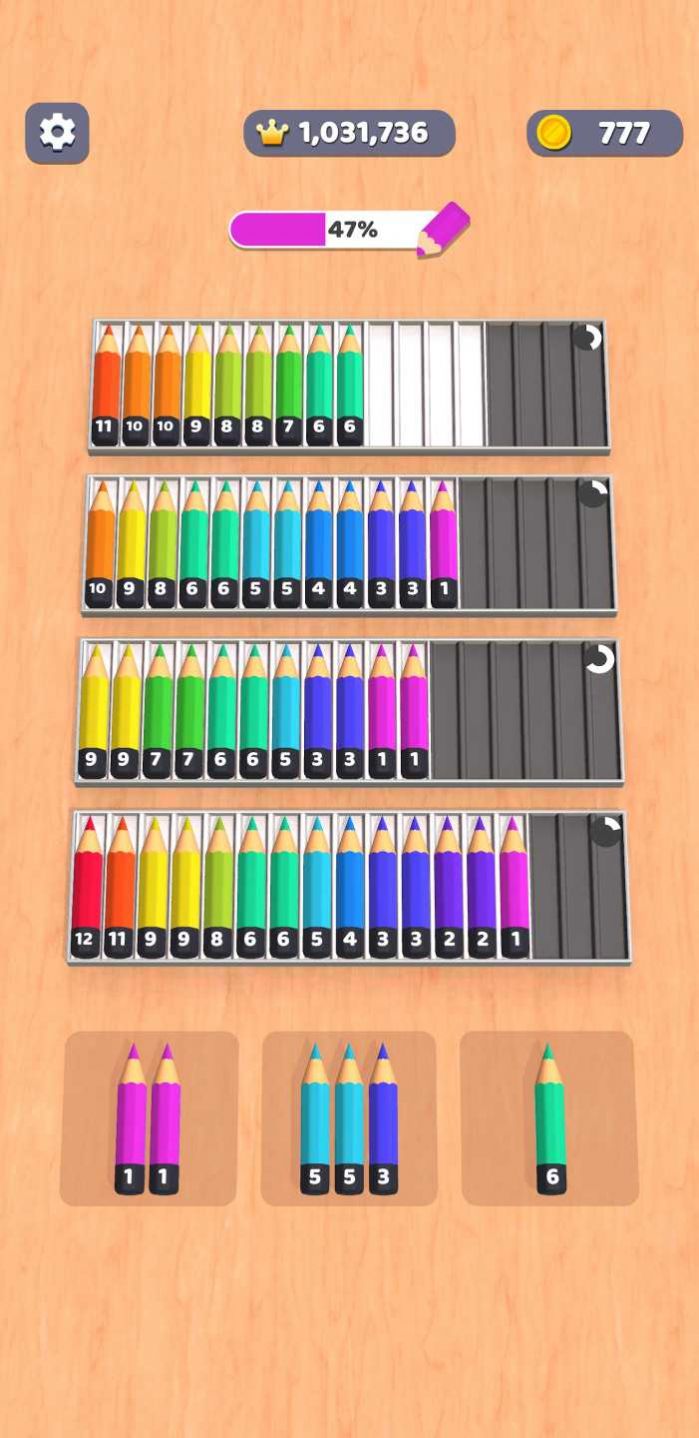 铅笔排序3D游戏官方版 V0.1.0截图2