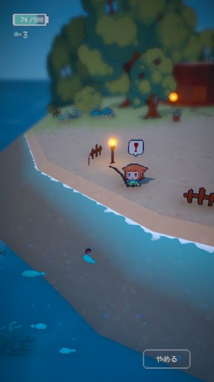 孤岛余光游戏安卓版 V1.0.2截图1