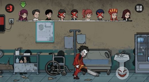 刺激猛鬼宿舍躺平躲猫猫游戏正版下载安装 V1.0截图2