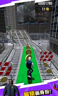 城铁酷跑游戏官方下载安装 V1.0.1截图2