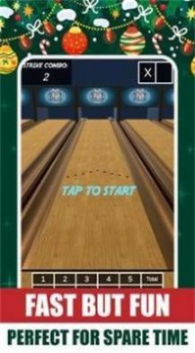 放松保龄球小游戏官方版 V1.563截图2