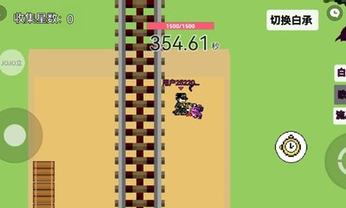 JOJO乱斗小游戏手机版下载 V1.0截图1