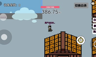 JOJO乱斗小游戏手机版下载 V1.0截图2